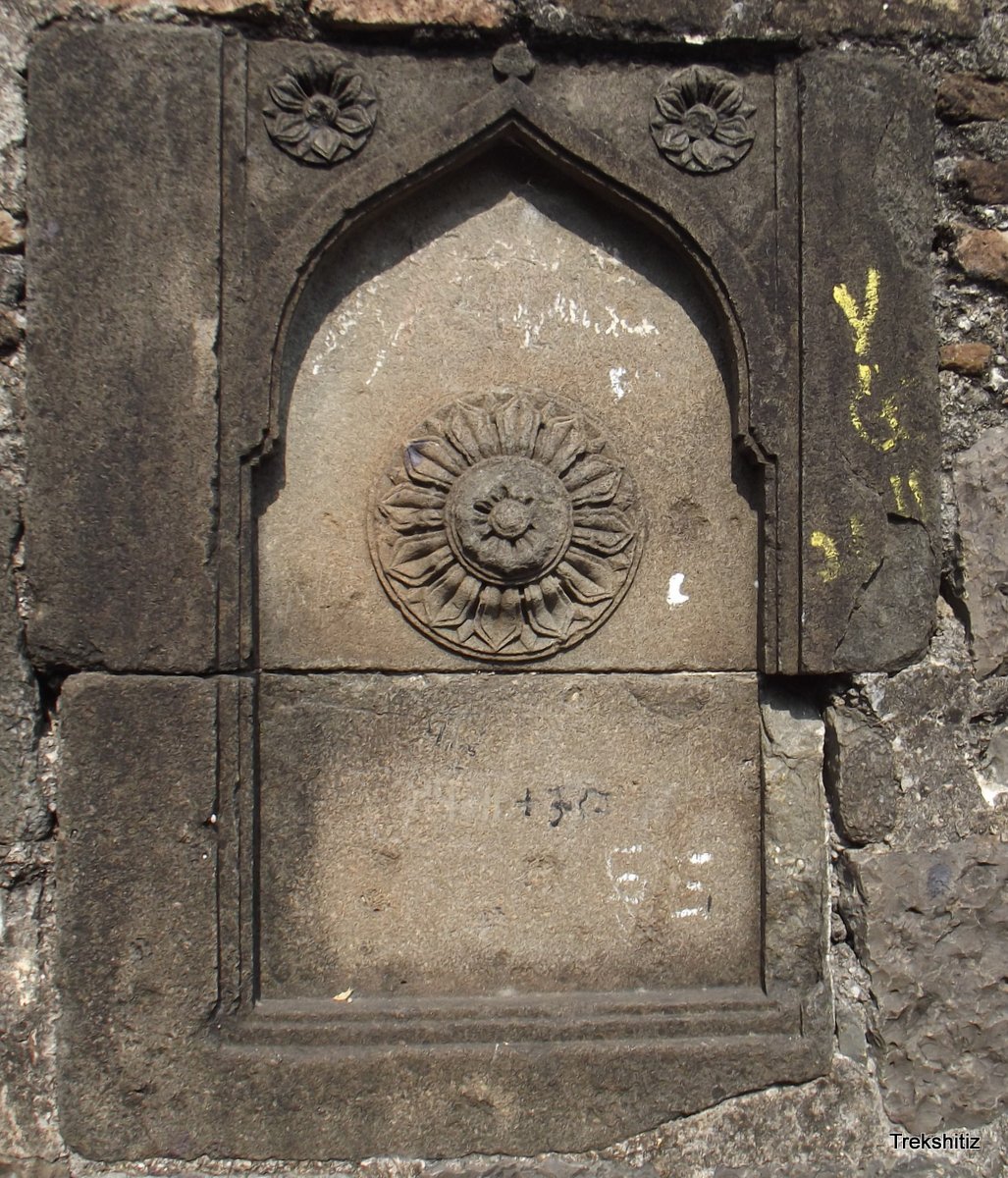 Nagar Fort